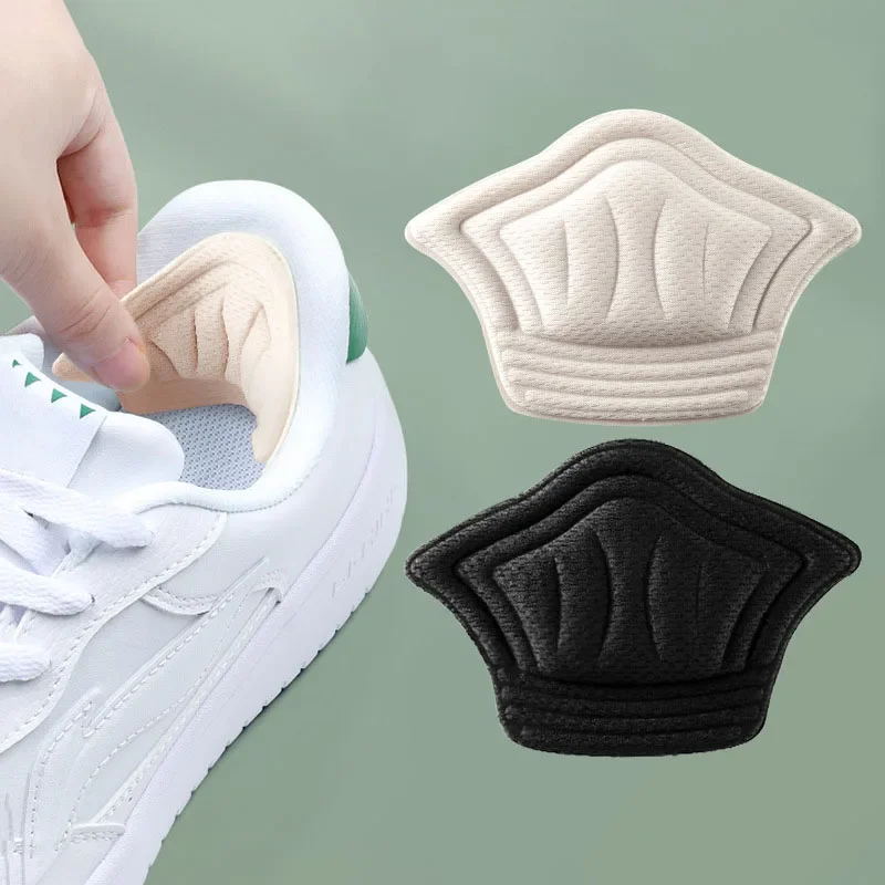 Sneaker Protector - أحذية رياضية ملصق جدًا نعال رقعة
