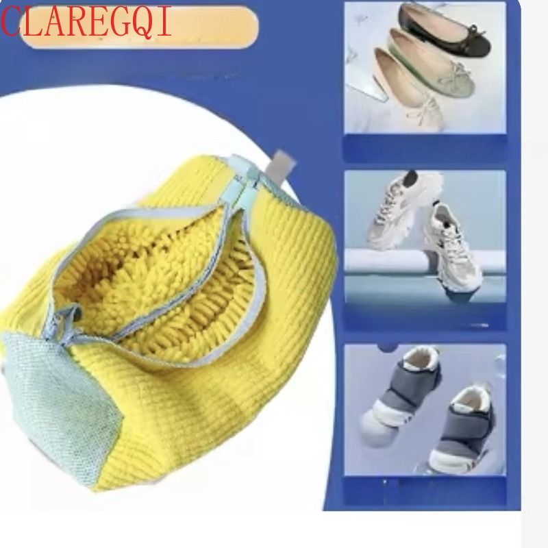 حقيبة غسيل الأحذية المخصصة للا - مراجعة Shoe Cleaner وسعره
